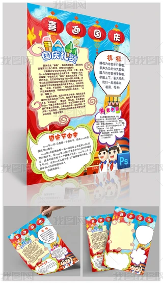 psQϲӭcֳСز