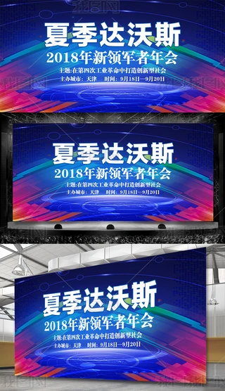 2018ļ_˹Փչ庣_OӋ