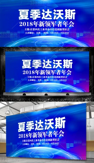 2018{ɫļ_˹Փչ庣_OӋ