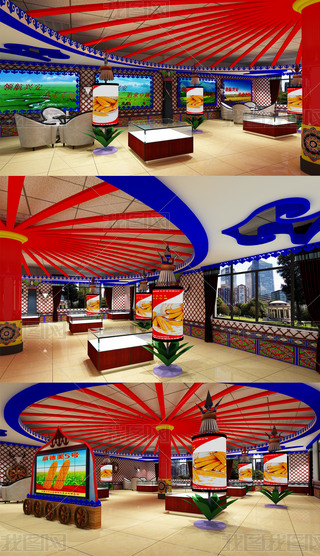 ɹL(fng)չd3DMAXģ͸ЧD