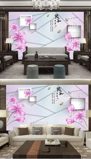 Һ͸F׺ΈDμtɫ
