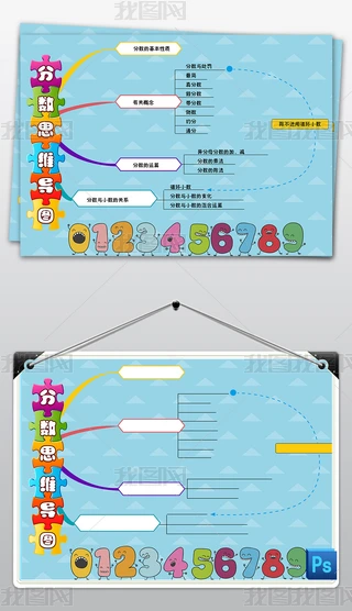 psСW(xu)(sh)W(xu)˼S(do)D?jn)?sh)С(bo)ֳ(bo)