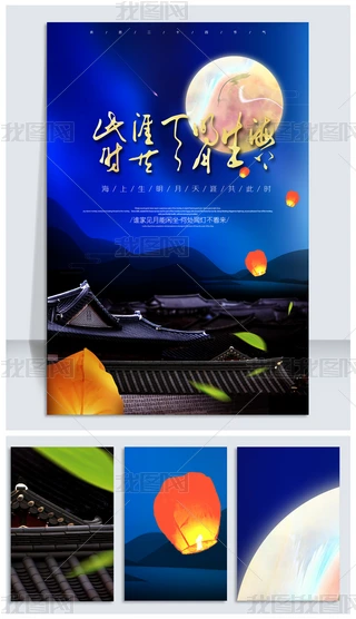 ̄(w)ߙnƵ﹝(ji)O(sh)Ӌ