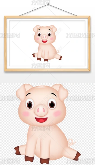 2019ͨɐСii宋󱳾ʸDƬ