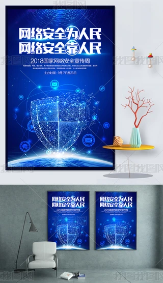 2018ҾWjȫܺpsdģ