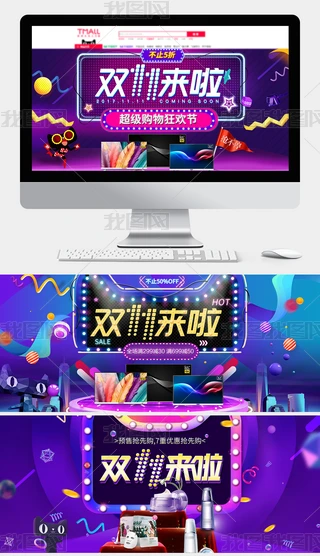 p11p12Kͨúbanner