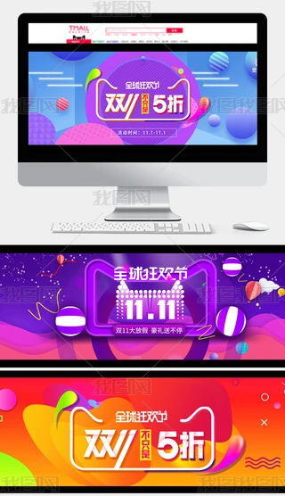 pʮһgۿbanner