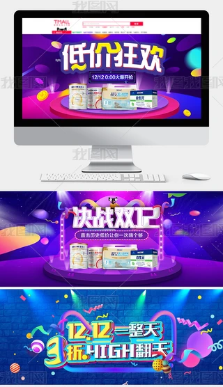 Ԍ؈p12pʮyƷKٺ