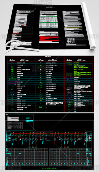 ̄(w)Ϣ(sh)(j)C(j)ܻO(sh)Ӌ(j)CAD