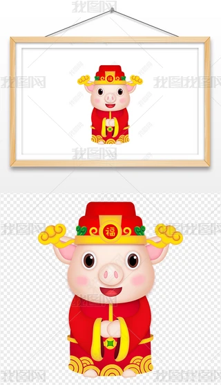 2019ͨɐСiؔi宋󱳾ʸDƬ