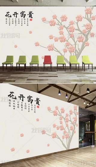 _F黨仨両񱳾b