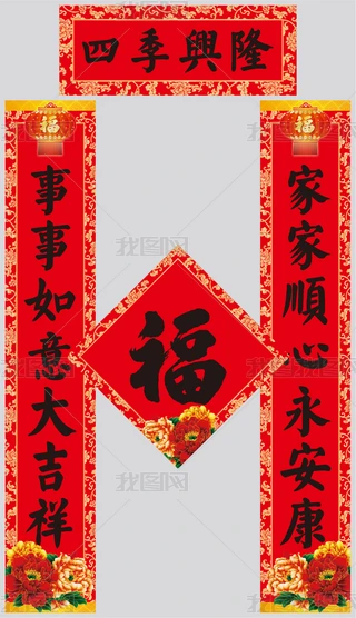 2019itɫ(sh)(du)(lin)괺(ji)(lin)