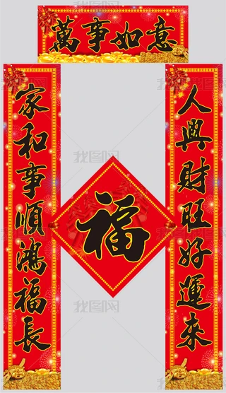 iЇ(gu)L(fng)(sh)(du)(lin)´(lin)(ji)(du)(lin)