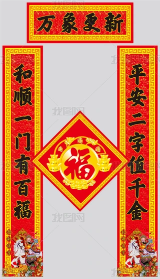 2019´(du)(lin)i괺(lin)tɫ(chung)⌦(du)(lin)O(sh)Ӌ(j)