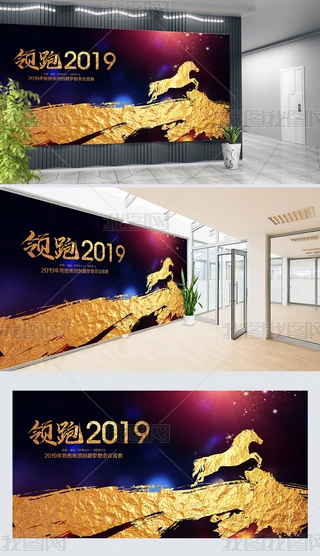 I2019IĻ