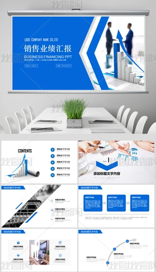 NˆTI(yng)NI(y)(j)R(bo)Y(ji)PPT(dng)B(ti)ģ