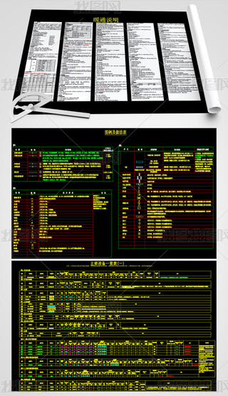(hu)չĔU(ku)(xing)ĿůͨI(y)CADD