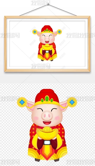 2019ͨɐСiؔԪi宋󱳾ʸDƬ