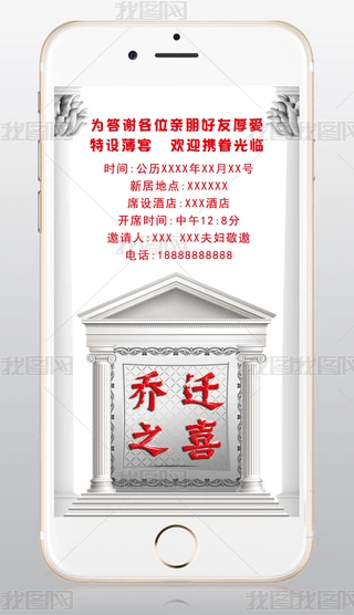 Wʽw֮ϲՈ(qng)M(jn)¾Ո(qng)?zh)PSD