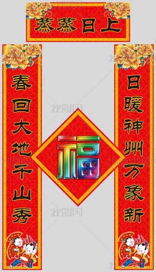 2019´(du)(lin)i괺(lin)tɫϲcRq(du)(lin)