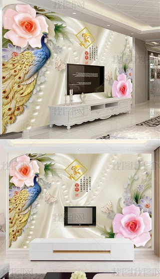 ԭҺ͸F錚õȸzI3D