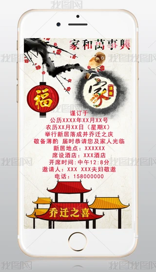wՈ(qng)¾Ո(qng)֮ϲՈ(qng)?zh)PSD