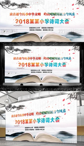 ŵԊ~ЇԊ~У@bOӋ