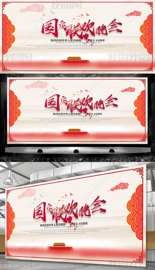 tɫc(ji)(lin)g_չ3