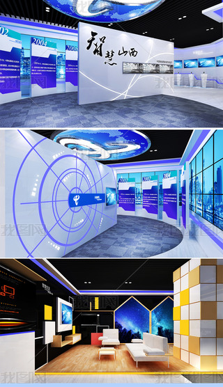 Ƅ(dng)w(yn)^II(y)dչd3Dģ