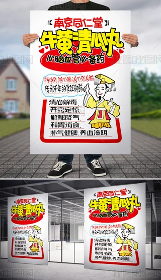 ţSpopˎ꺣