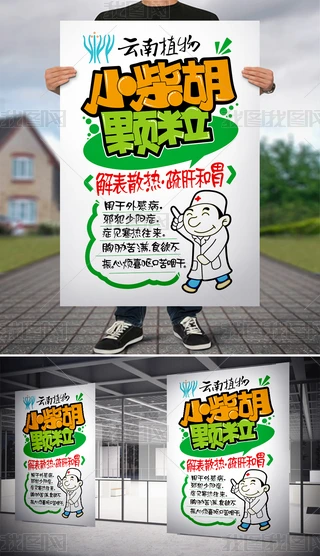 СwpopˎƷ