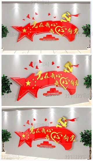 3DӛʹhĻЧDģ