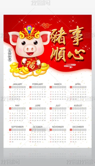 2019i꺣vͨi