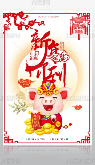 2019ir̳ǵ䁴N
