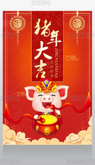 2019i꺣OӋNչ