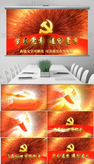 W(xu)hhƬ^ΌW(xu)(x)_(chng)PPTģ