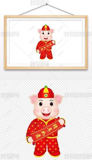 2019ͨɐСiؔԪi宋󱳾ʸDƬ