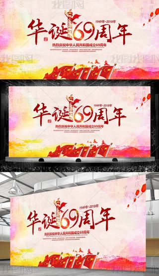 ˮʇc69gչ