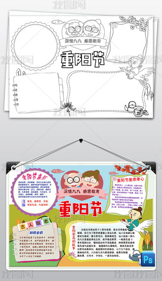 psڰ׾lͿɫͨžꖹ(ji)ֳС