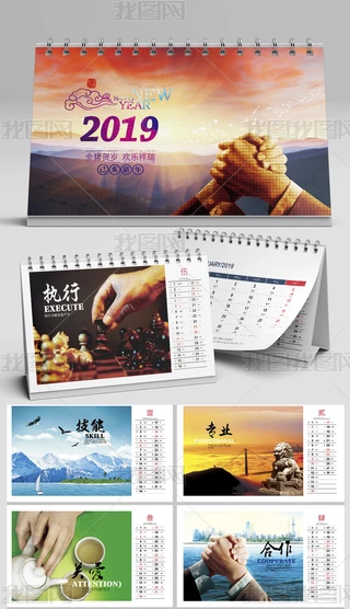 2019IĻ_vAIԴļ