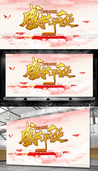 ʢc(ji)(dng)(bo)չ_(ti)O(sh)Ӌ(j)