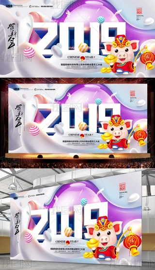 2019i꺣OӋ