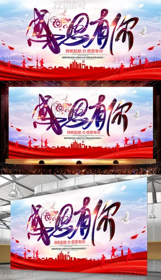 2019AжIx