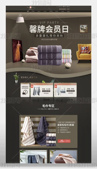 Ԍ؈p11p12퓼ҼT