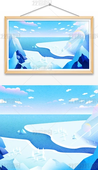 L宋