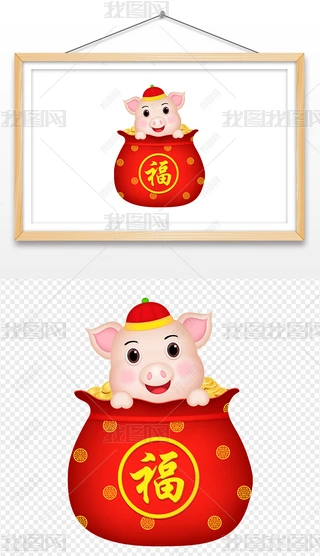 2019ͨɐСiؔ񸣴i宋󱳾ʸDƬ