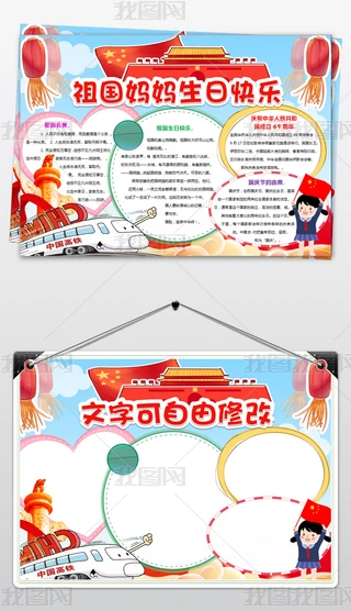 ʮһc(ji)տ옷ֳС