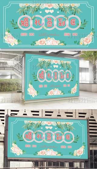 ԭСY^չ屳