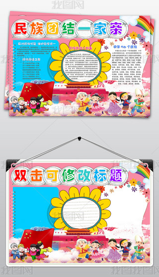 FY(ji)Сۇhc(ji)ֳֳ