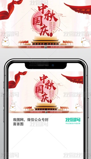 ccScpgպ΢^D